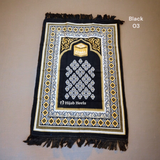 Tapis de prière | Sejadah Turki