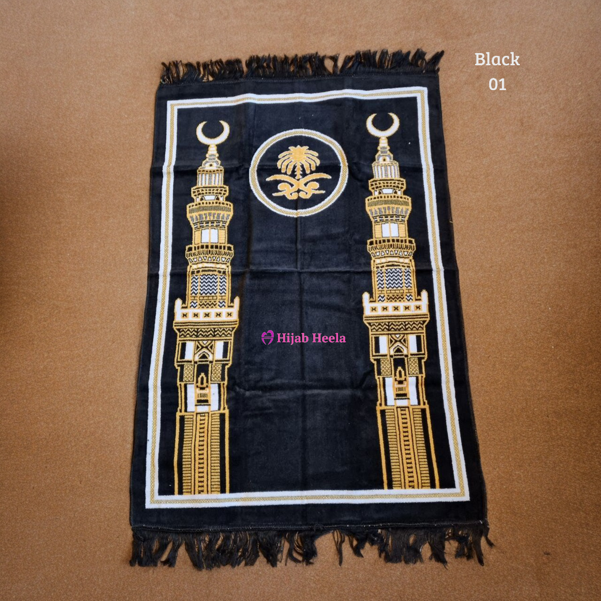 Tapis de prière | Sejadah Turki